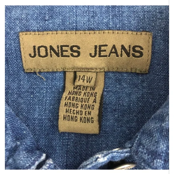Jones Jeans 100% Linen 2-Pc Outfit Denim Vest Top 14W & Painter Pants 16 - Picture 7 of 9